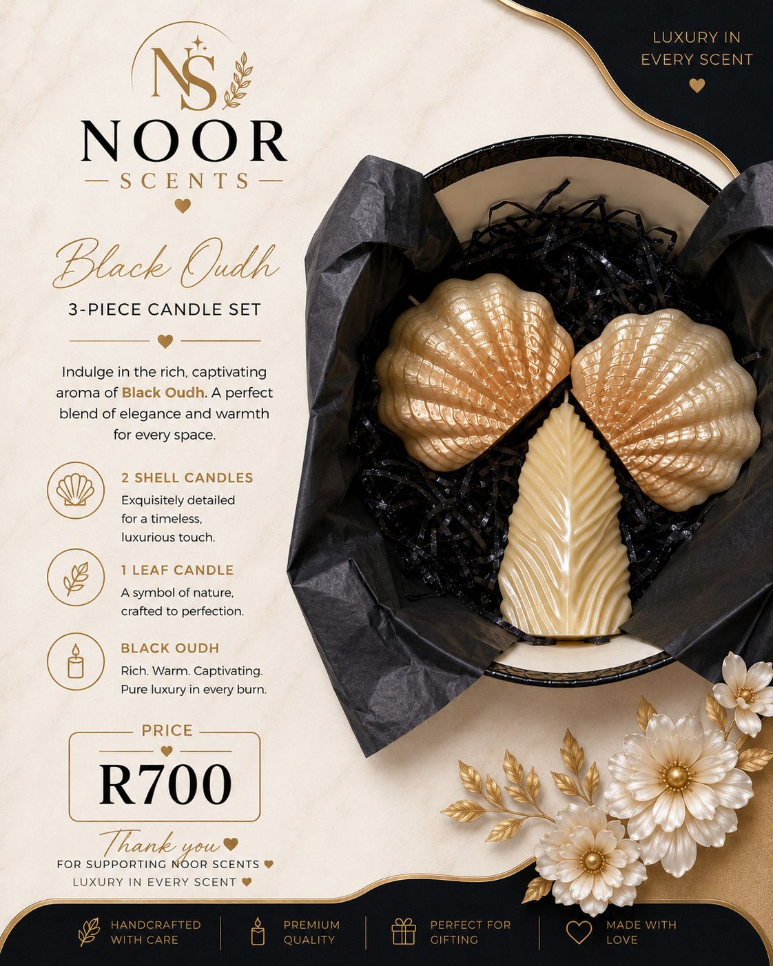 Black Oudh 3-Piece Candle Set